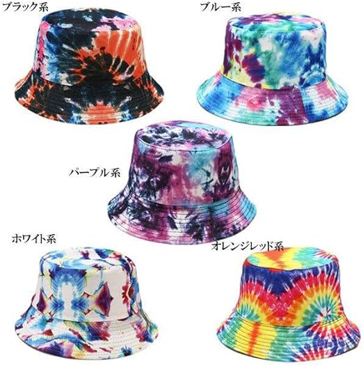 エスニック　タイダイ染めバケットハット 帽子 個性派つば広い　新品　タイ製 エスニック タイダイ染めバケットハット 帽子 個性派つば広い